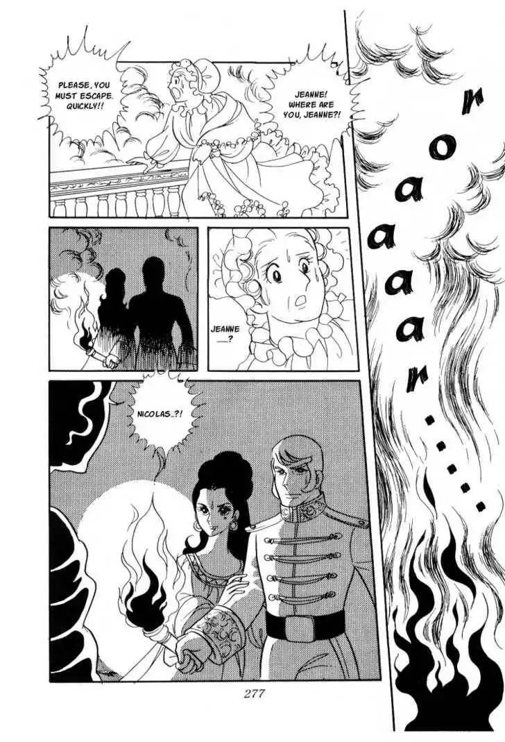 Rose of Versailles Chapter 10 23